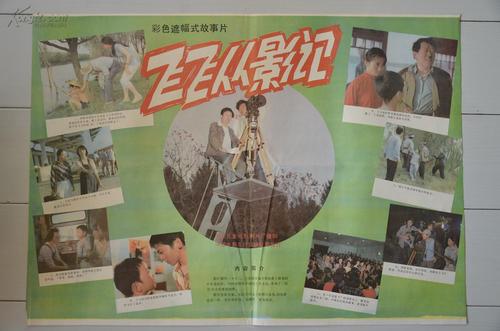 湘潭大学学位证要求